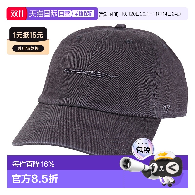 日潮跑腿Oakley欧克利 男款遮阳帽子  FOS901221女款