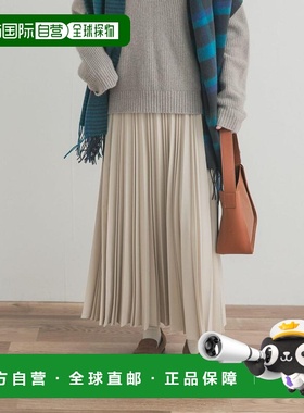 1h可退 日本直邮URBAN RESEARCH DOORS 女装 针织搭配宽松褶裙 DR