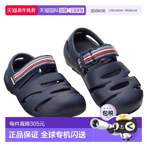 1h可退 Montbell 儿童凉鞋 16-21码魔术贴