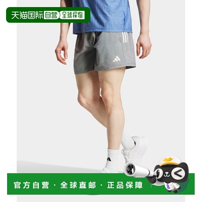 日本直邮adidas 男士 速干运动短裤 AEROREADY科技 半长款跑步短