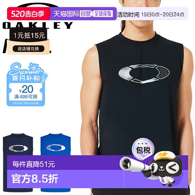 日本直邮Oakley 男士无袖衬衫 OAKLEY Striking Tech Cold Ns Tee