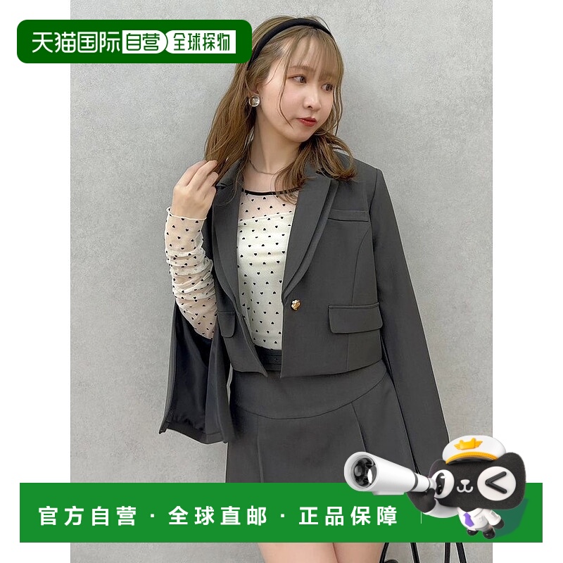 1h可退 日本直邮dazzlin 女装 短款西装外套  0225501005