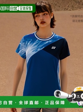 日本直邮Yonex 网球/羽毛球服女 比赛衬衫/修身型/女 20735