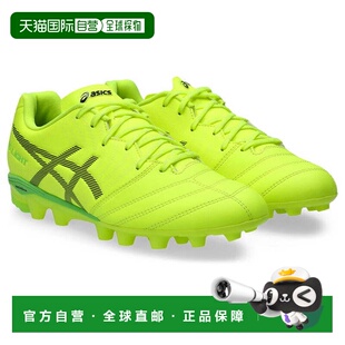 1104A054 日本直邮asics 青少年足球钉鞋 LIGHT 750