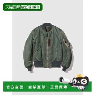 日本直邮BUZZ RICKSON'S 男女 MA-1 飞行夹克简约修身款原版规格B