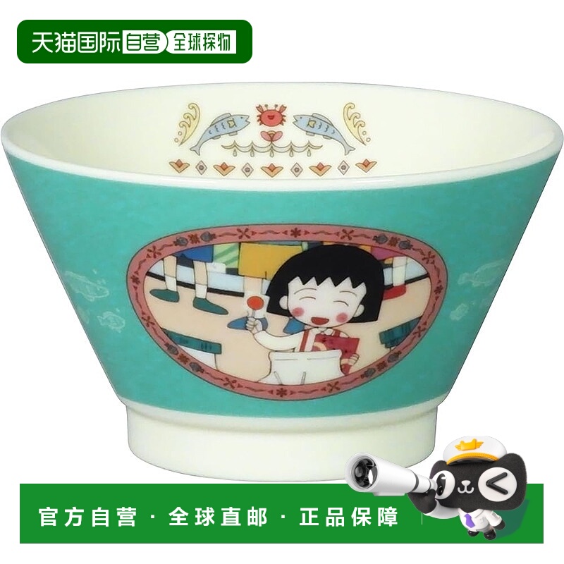 【日本直邮】樱桃小丸子35周年纪念款陶瓷饭碗 绿色 360ml 日本制