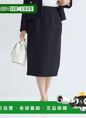 1h可退 日本直邮green label relaxing 推特风修身半身裙