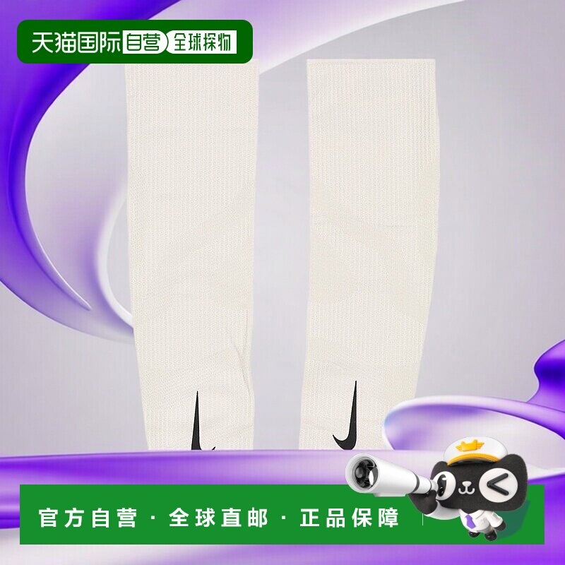日本直邮 Nike 陆地/跑步用护臂 RN5037123 耐克护臂袖套运动防晒