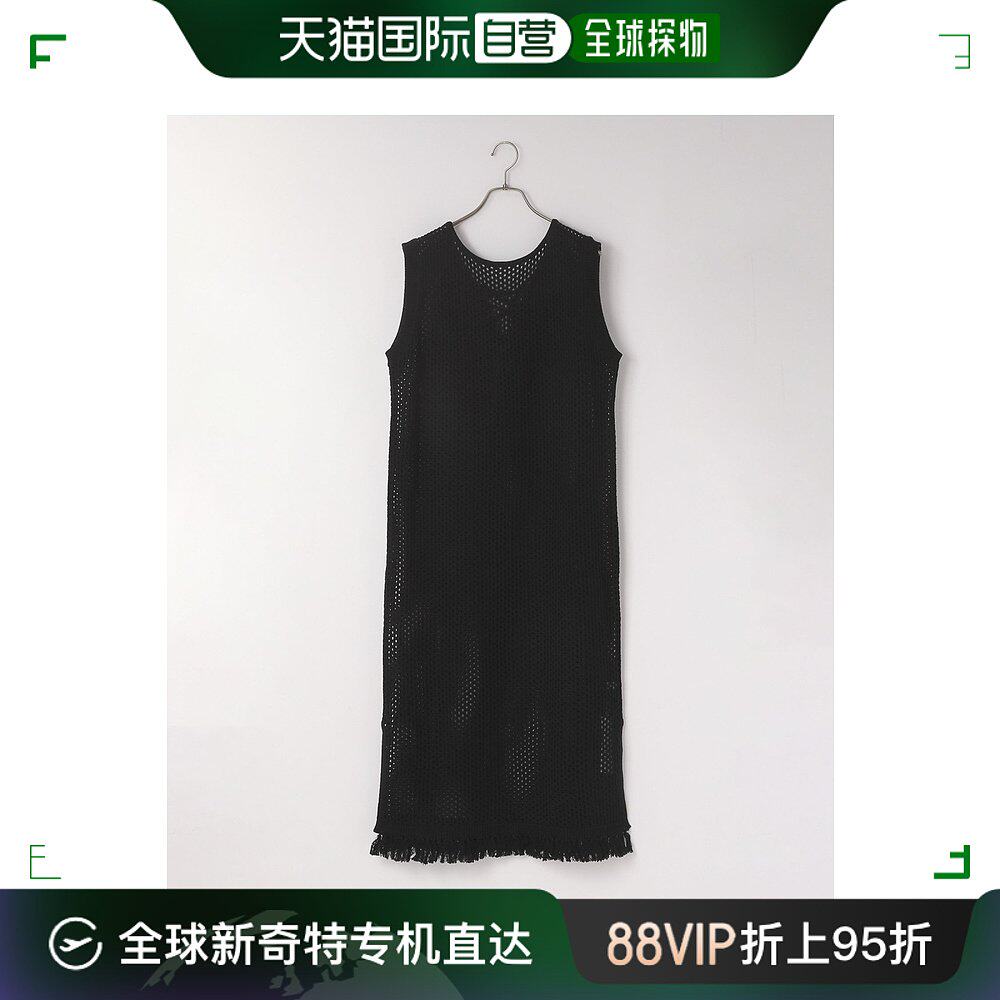 日本直邮LOWRYS FARM 女士无袖流苏连衣裙 112726 112726