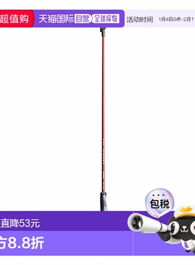 日本直邮Shimano SY-005Q 远投钓竿 ADVANCE L/72cm 红色 528469