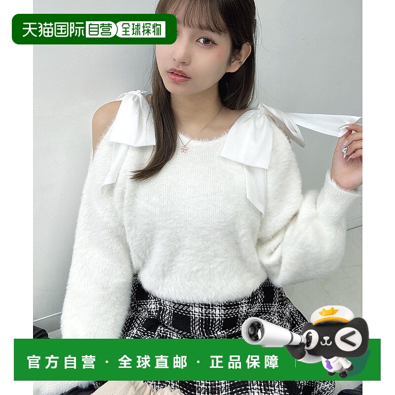 1h可退 日本直邮AS KNOW AS plus 女装 肩开叉设计 缎带装饰 针织