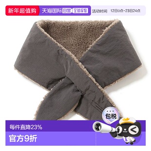 1h可退 日本直邮halo commodity 男女同款 尼龙材质 仿毛绒里衬