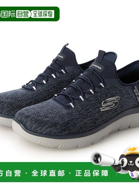 日本直邮SKECHERS 男士徒步鞋 SUMMITS KEY PACE 232469W [SK693B