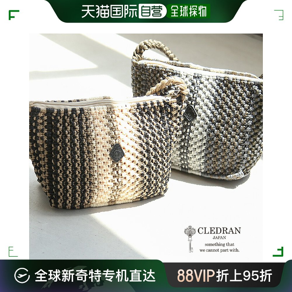 自营｜CLEDRAN HAND KNITTING MINI SHOULDER手编迷你肩jAL