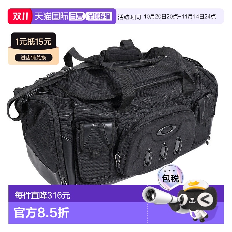 日本直邮OAKLEY-Oakley(男子,女子)Urban Ruck RC Duffle BagF