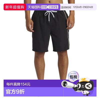 日本直邮Quiksilver 日常垂直排球19款冲浪短裤 [24] 泳衣