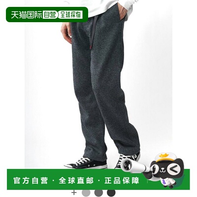日本直邮GRAMICCI BONDING KNIT NN-PANT CROPPED男女针织七分裤
