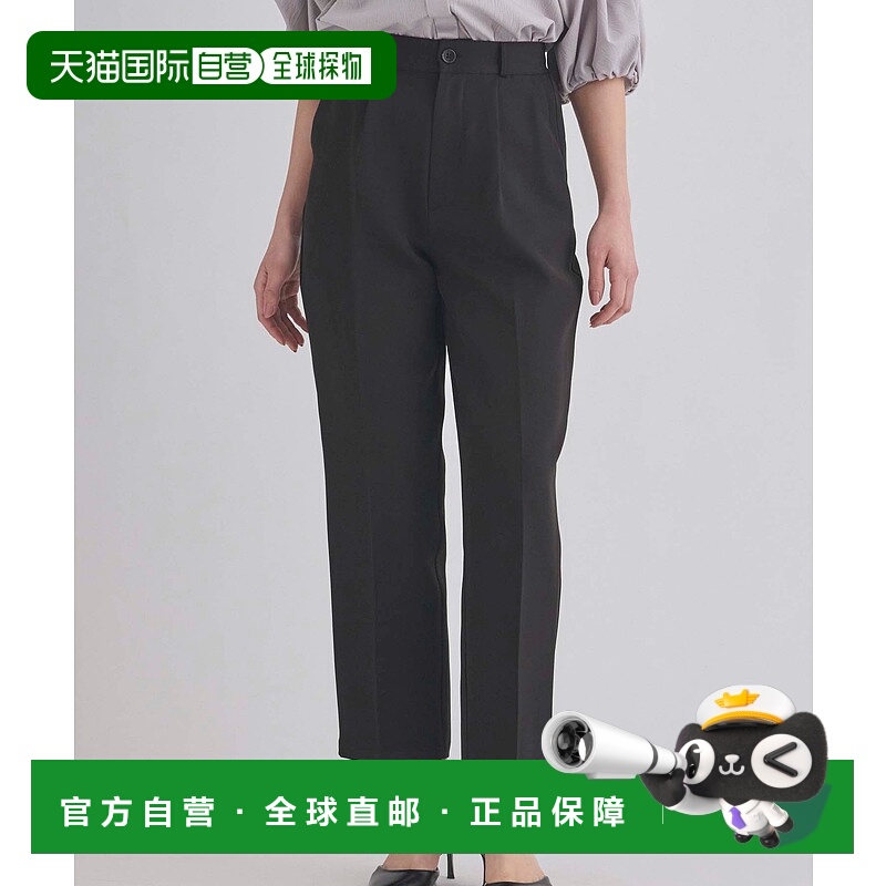 1h可退 日本直邮fifth 女士高腰收腿裤  ES25S0222休闲裤阔腿裤