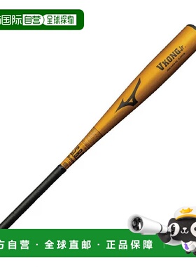 日本直邮MIZUNO-Mizuno垒球金属v Kong Junior 1CJMY18178 Junior