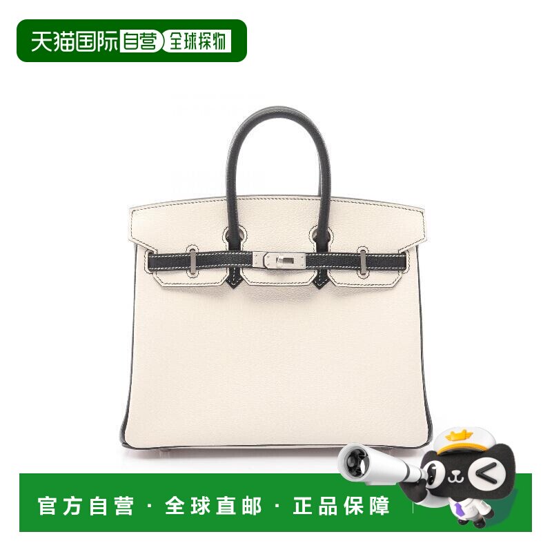 1h可退 日本直邮中古Hermes爱马仕女包A级95新birkin 25铂金包 25