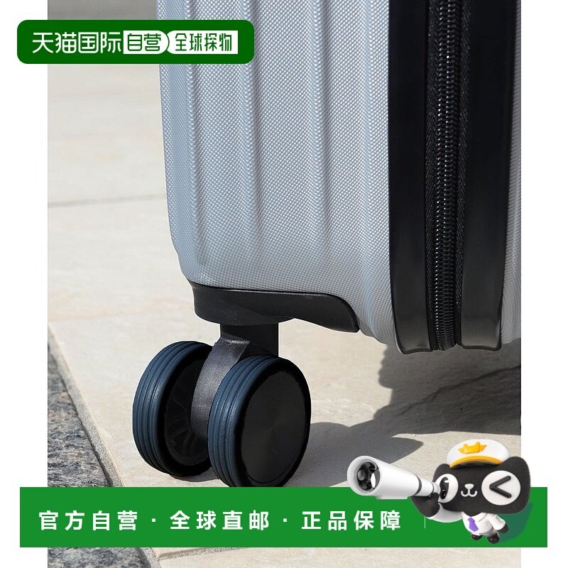 日本直邮florge 行李箱万向轮硅胶保护套8+4件套装 [FL8218AW0795