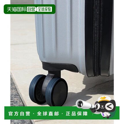 日本直邮florge 行李箱万向轮硅胶保护套8+4件套装 [FL8218AW0795