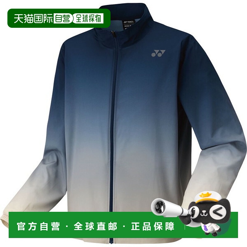 日本直邮Yonex Uni 热身衬衫 Fit Style 网球 WUP 针织夹克 50171