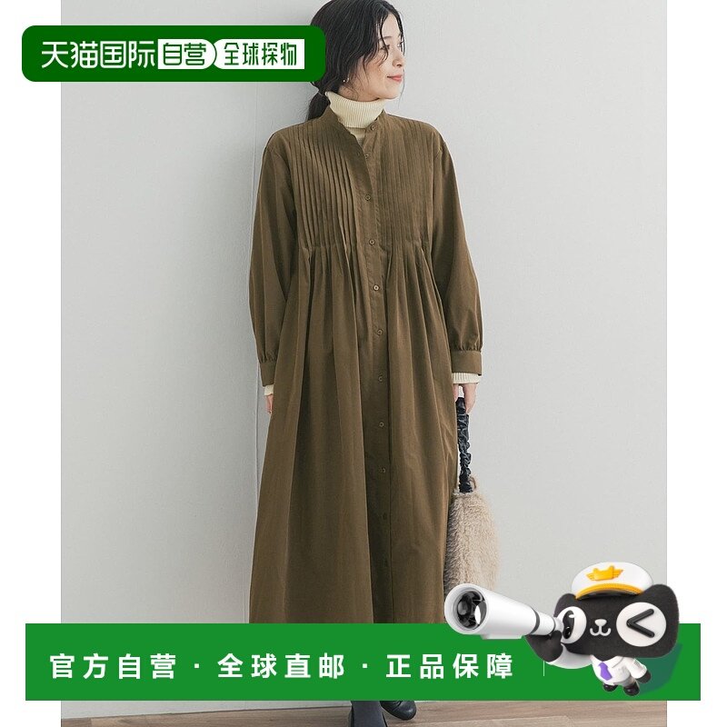 1h可退 日本直邮URBAN RESEARCH DOORS 女装 柔软桃皮质感 宽松显