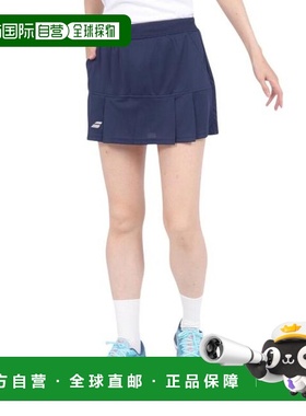 日本直邮BABOLAT 女士 CLUB 网球裙 附内搭裤 [BWG4430C NV00] 网