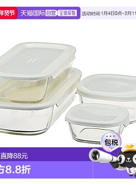 【日本直邮】HARIO玻璃王 叠放耐热玻璃容器 4件套 KSTL-4004-OW