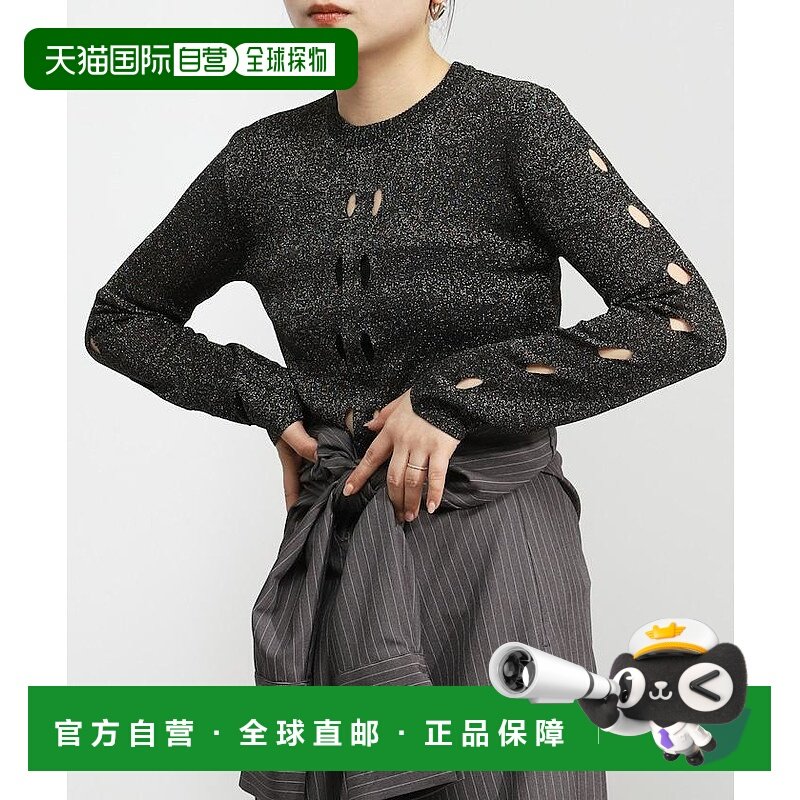 1h可退 日本直邮Firsthand女士亮片针织修身上衣 3432234400016,女装/女士精品,毛衣,淘宝优惠券,粉丝福利购,淘宝优惠卷