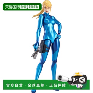 日本直邮Good Smile Company figma 银河战士 Other M 萨姆斯 艾
