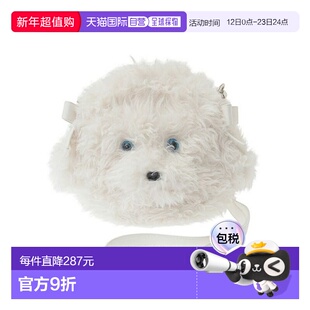 1h可退 日本直邮Candy Stripper 男女同款 立体狗狗造型 毛绒单肩