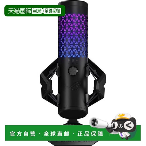 【日本直邮】Asus华硕 PC用麦克风 ROG/CARNYX/BK/AZ