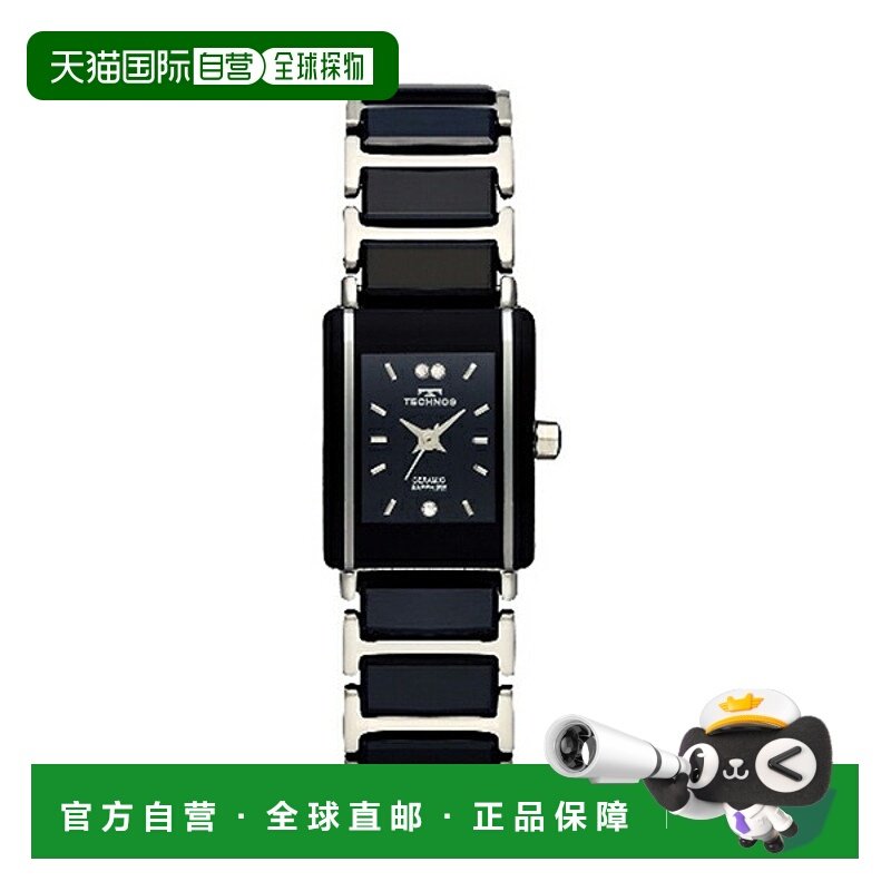 日本直邮TSL906TB TECHNOS 女士手表