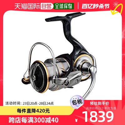 【日本直邮】DAIWA  渔线轮  LUVIAS  LT2500-XH  2020年款达亿瓦