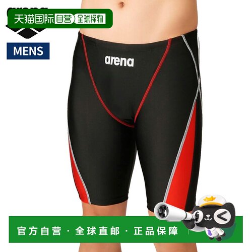 日本直邮arena Aqua Exa 男士健身紧身裤(半腿) 黑色 游泳 AS6FWF