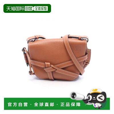 日本直邮中古奢侈品Loewe罗意威女包B级9新gate bag马鞍包牛皮斜