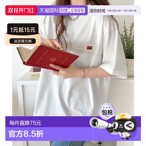 日本直邮Classical Elf Java联名纯棉丝光处理下摆抽绳宽松T恤 [C