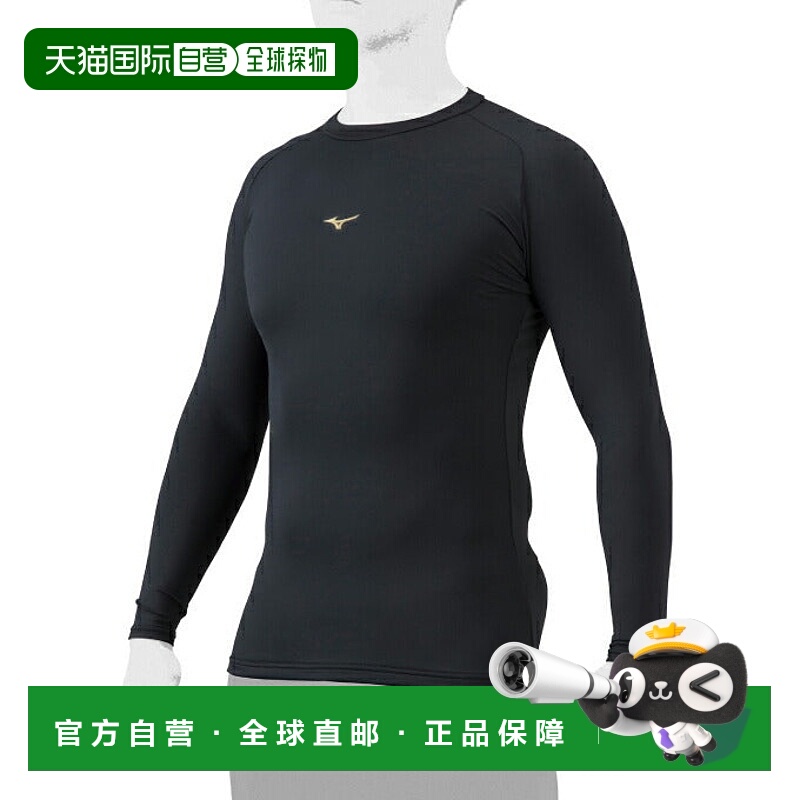 日本直邮 Mizuno 棒球长袖压缩圆领打底衫[12JAAC8109FW] 男女通