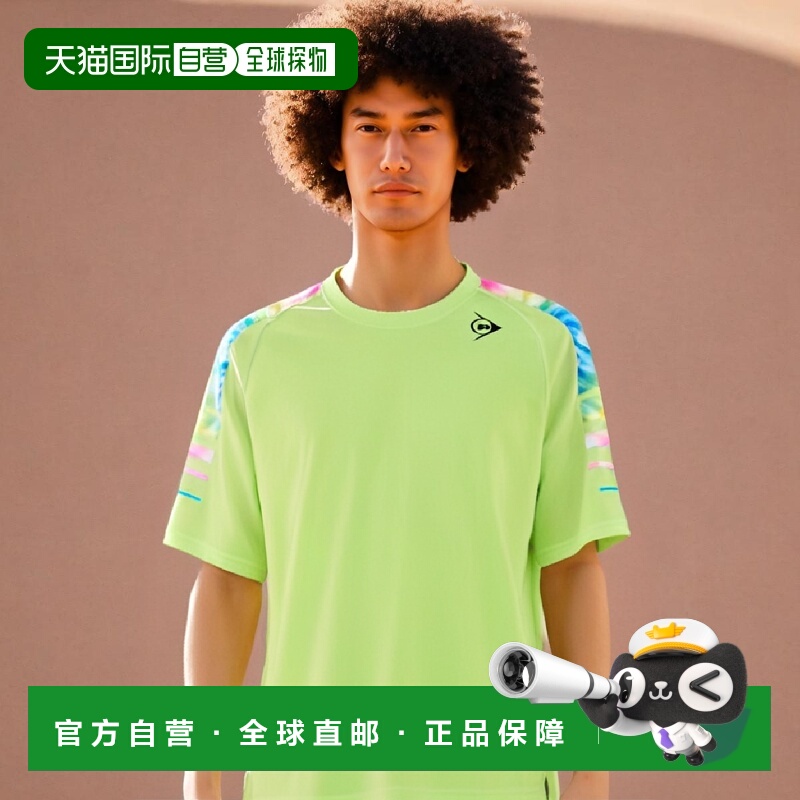 日本直邮 邓禄普网球/羽毛球服（男装） 比赛衬衫/男女款 (DAP-14