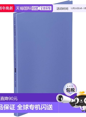 【日本直邮】Licht Love 透明平底书 A4 20 口袋蓝色 N5061-8