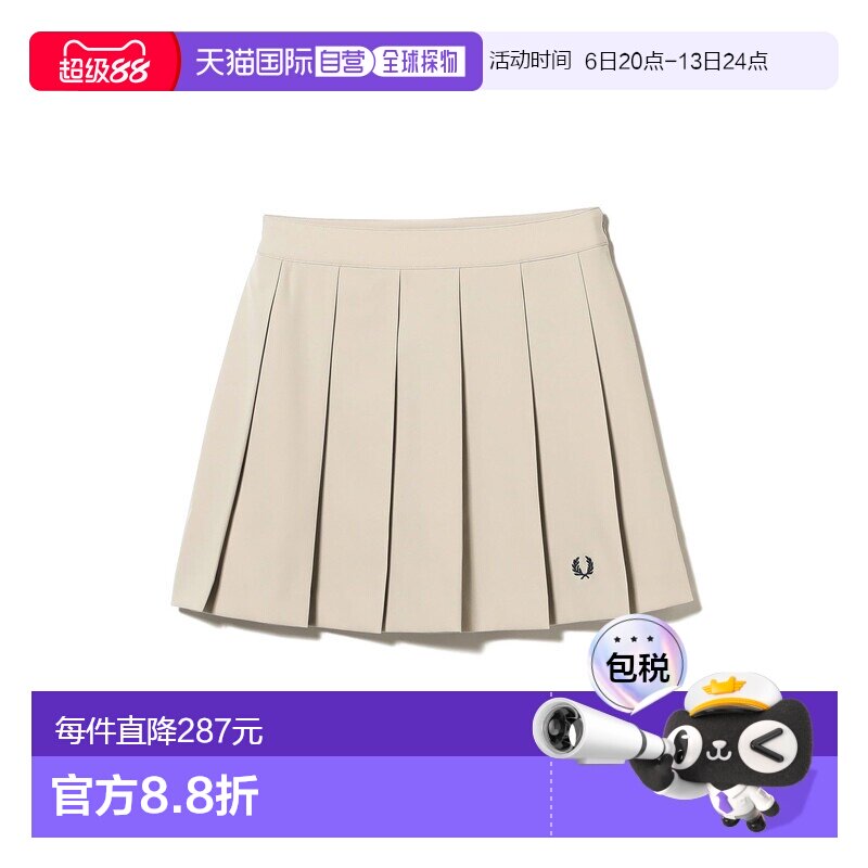 1h可退 日本直邮FRED PERRY 女士 联名款褶皱短裤 61250297060图片