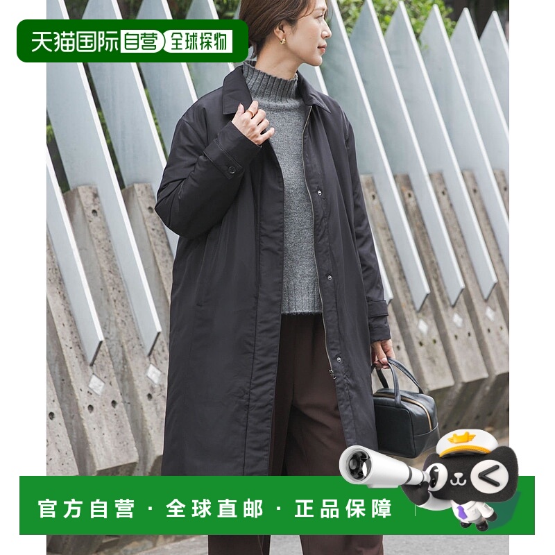 1h可退 日本直邮URBAN RESEARCH DOORS 女装 修身长款羽绒外套 无