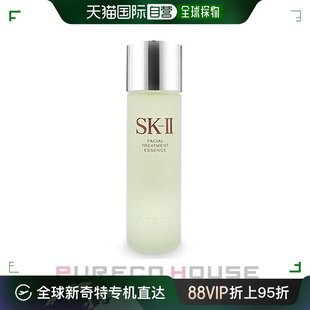 面部护理精华液 230ml 日本直邮SKII