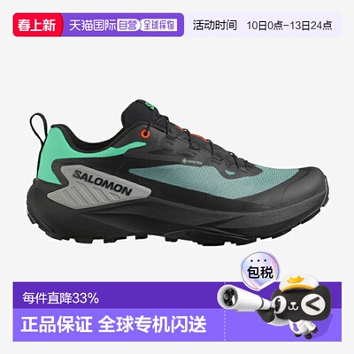 日本直邮SALOMON 跑步鞋GENESIS GORE-TEX（Genesis Gore-Tex）