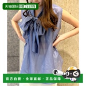 日本直邮EMMA ROUGE VIF 1h可退 女士前后2WAY蝴蝶结透视衬衫 315