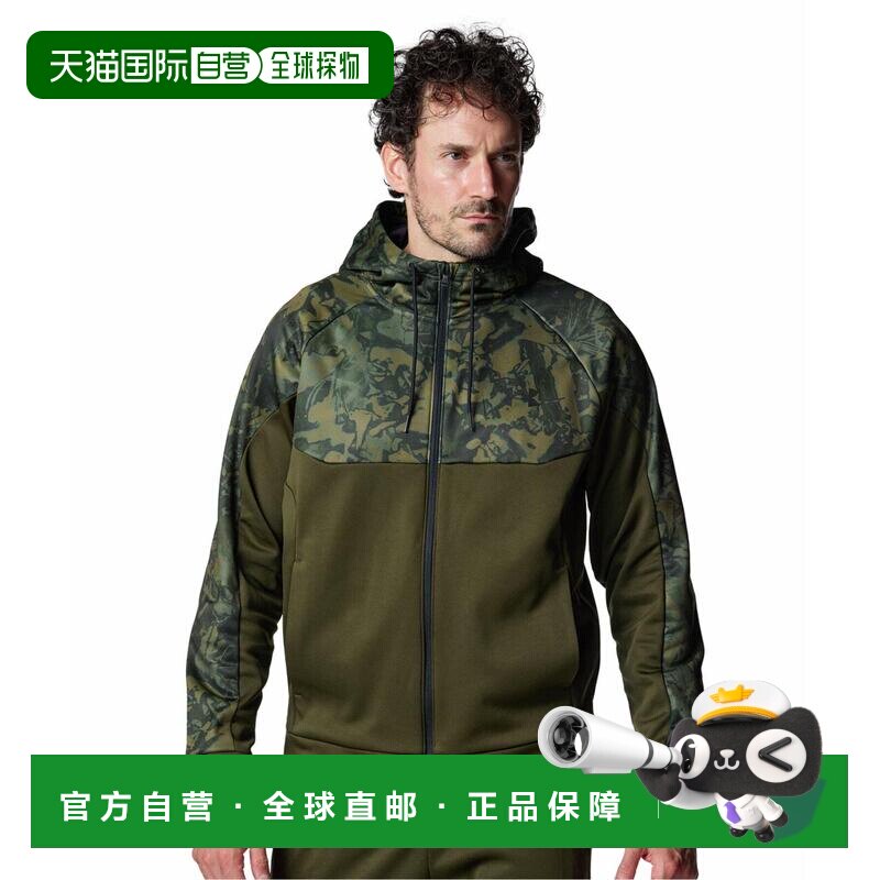 日本直邮 UNDER ARMOUR 男士UA Armor Fleece迷彩全拉链连帽训练