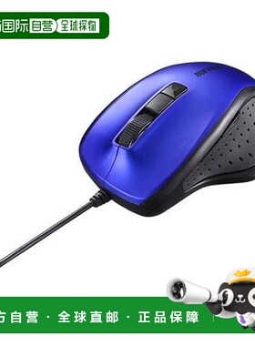【日本直邮】Buffalo有线静音蓝光鼠标blueled传感器搭载蓝色