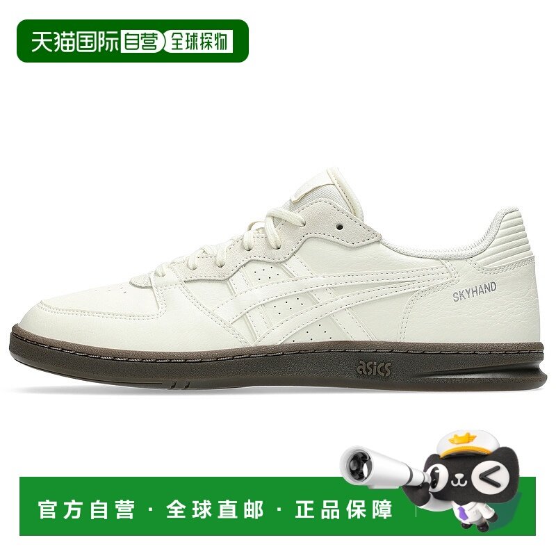 日本直邮Asics亚瑟士男女同款Skyhand休闲鞋透气,运动鞋new,运动休闲鞋,淘宝优惠券,粉丝福利购,淘宝优惠卷